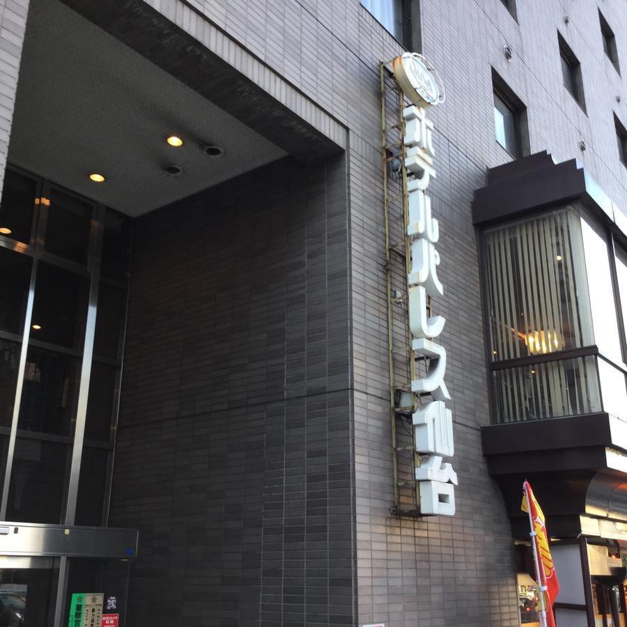 Hotel Palace Sendai Exterior foto